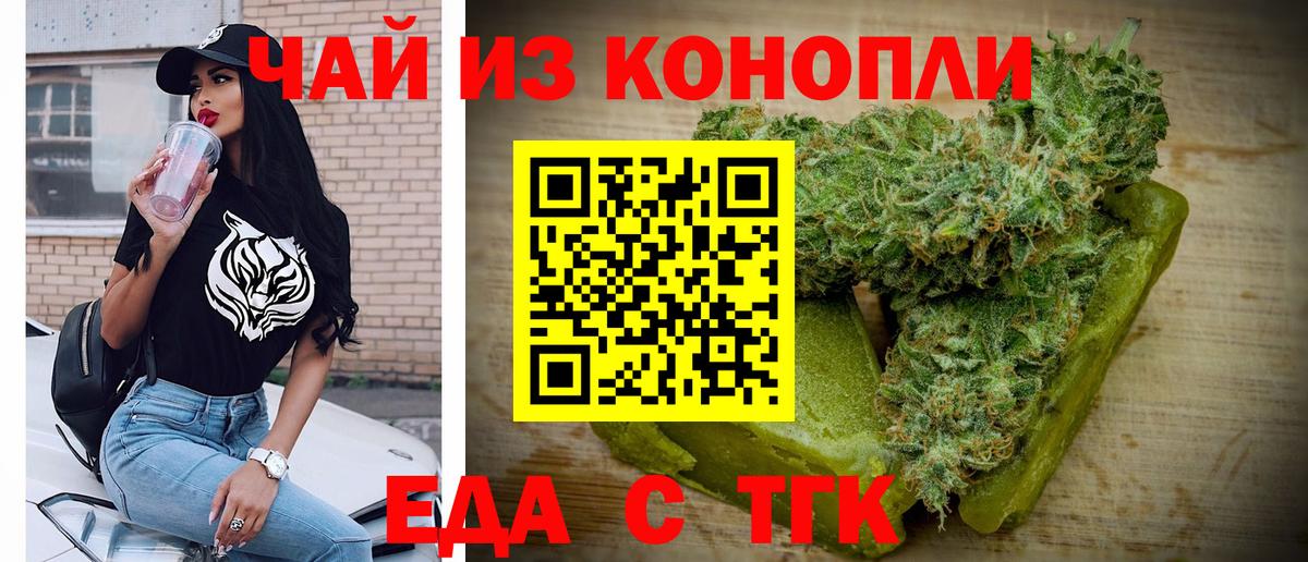 COCAIN Михайловск