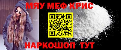 экстази Кизляр