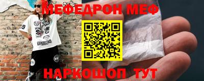 ешки Будённовск