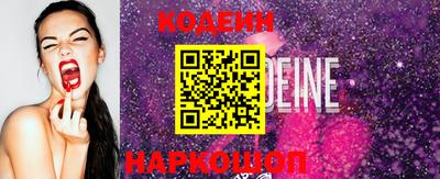 ешки Будённовск