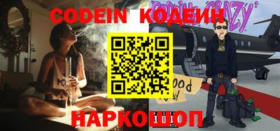 ешки Будённовск