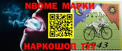 альфа пвп Бузулук