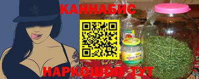мяу мяу мука Бугуруслан