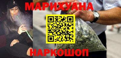 мяу мяу мука Бугуруслан