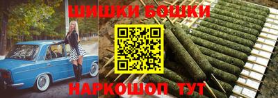 ешки Будённовск