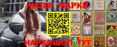 мяу мяу мука Бугуруслан