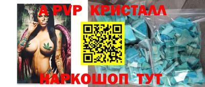 мяу мяу мука Бугуруслан
