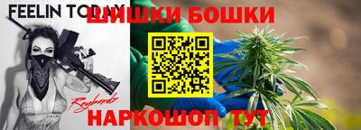 альфа пвп Бузулук