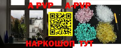мяу мяу мука Бугуруслан