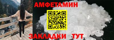 ешки Будённовск