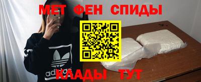ешки Будённовск
