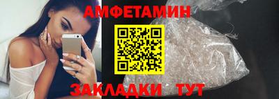 бошки Керчь