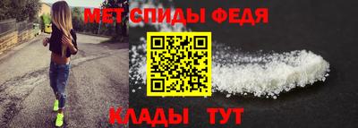 мяу мяу мука Бугуруслан