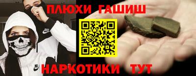 мяу мяу мука Бугуруслан