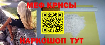 ешки Будённовск